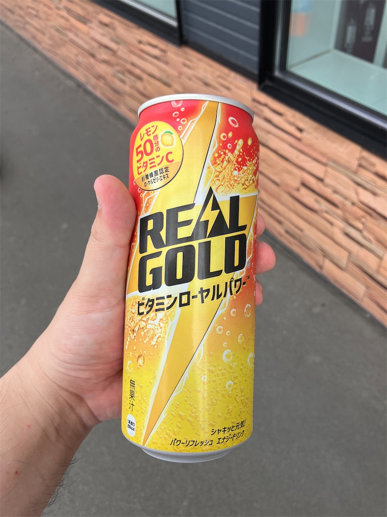 f:id:EF_510_514:20250816020759j:image f:id:EF_510_514:20250816020759j:image