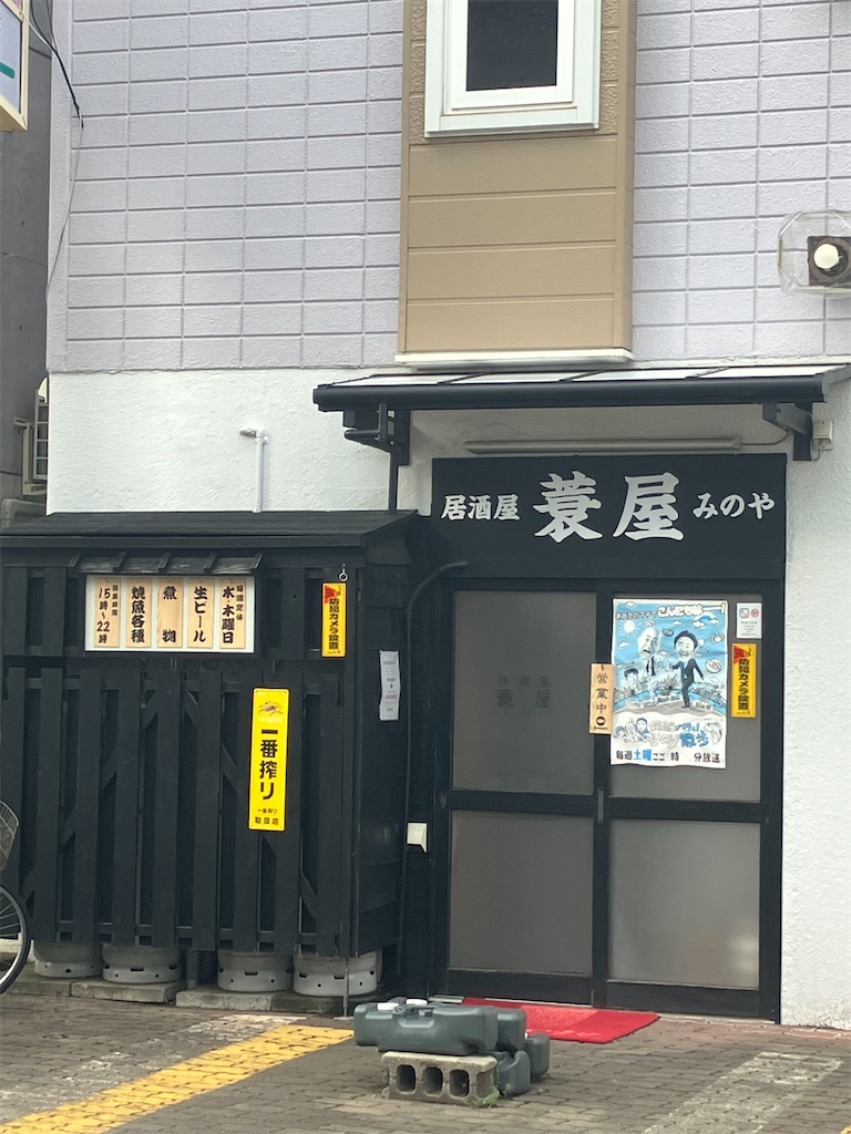 f:id:EF_510_514:20250816021742j:image f:id:EF_510_514:20250816021742j:image