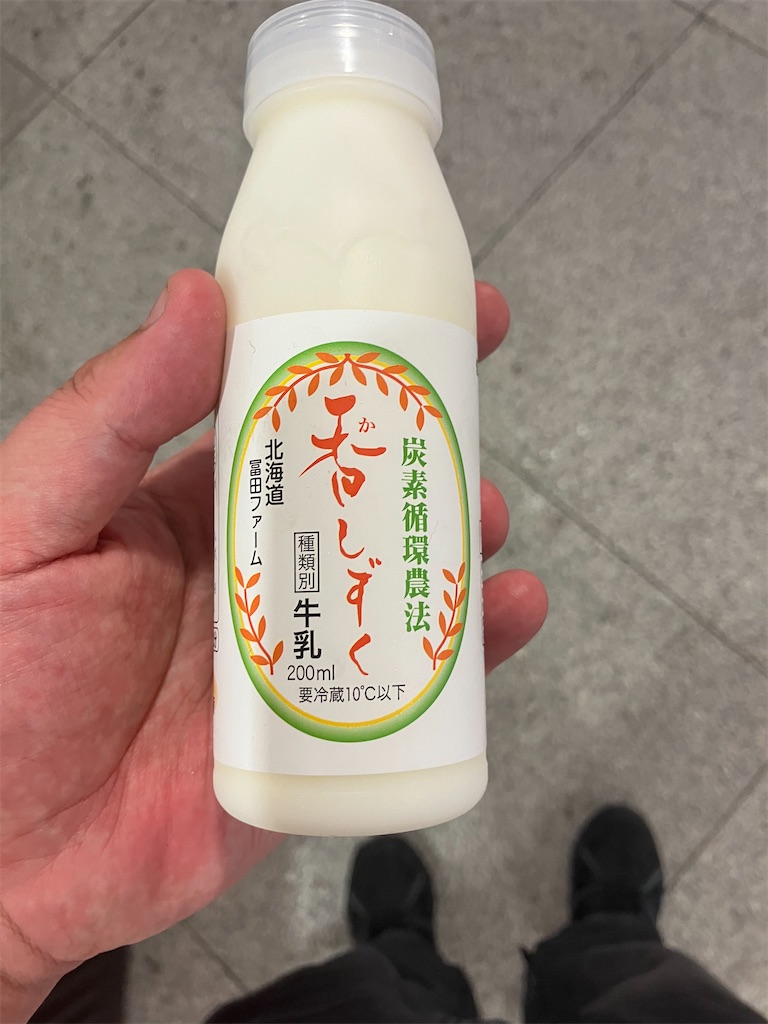 f:id:EF_510_514:20250816021939j:image f:id:EF_510_514:20250816021939j:image