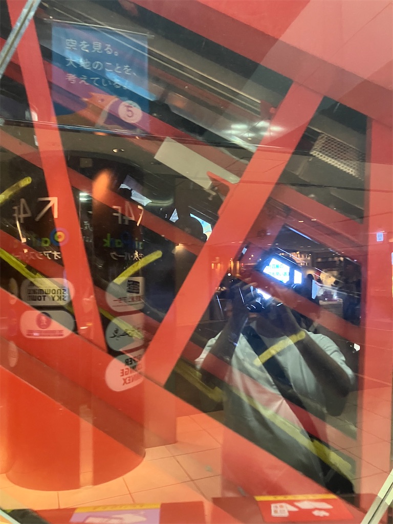 f:id:EF_510_514:20250816021942j:image f:id:EF_510_514:20250816021942j:image