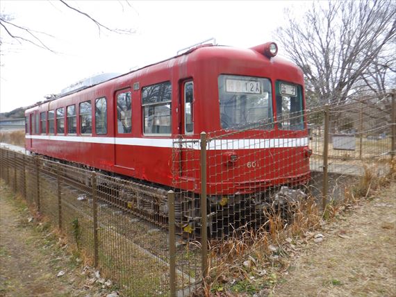 f:id:Gonta7LKF3:20220130223439j:plain