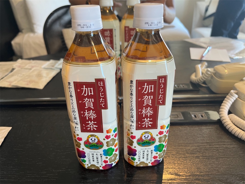 f:id:HAY0930:20240816110943j:image f:id:HAY0930:20240816110943j:image