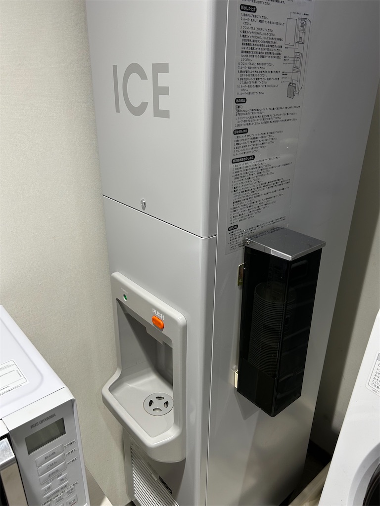 f:id:HAY0930:20251102085130j:image f:id:HAY0930:20251102085130j:image