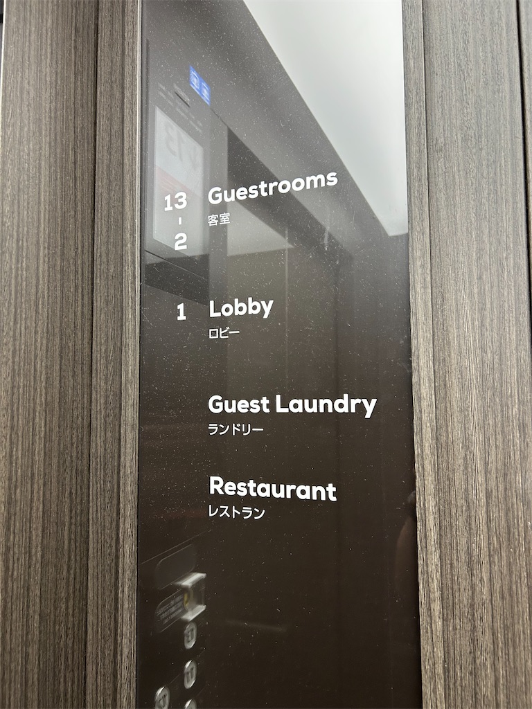 f:id:HAY0930:20251102085146j:image f:id:HAY0930:20251102085146j:image