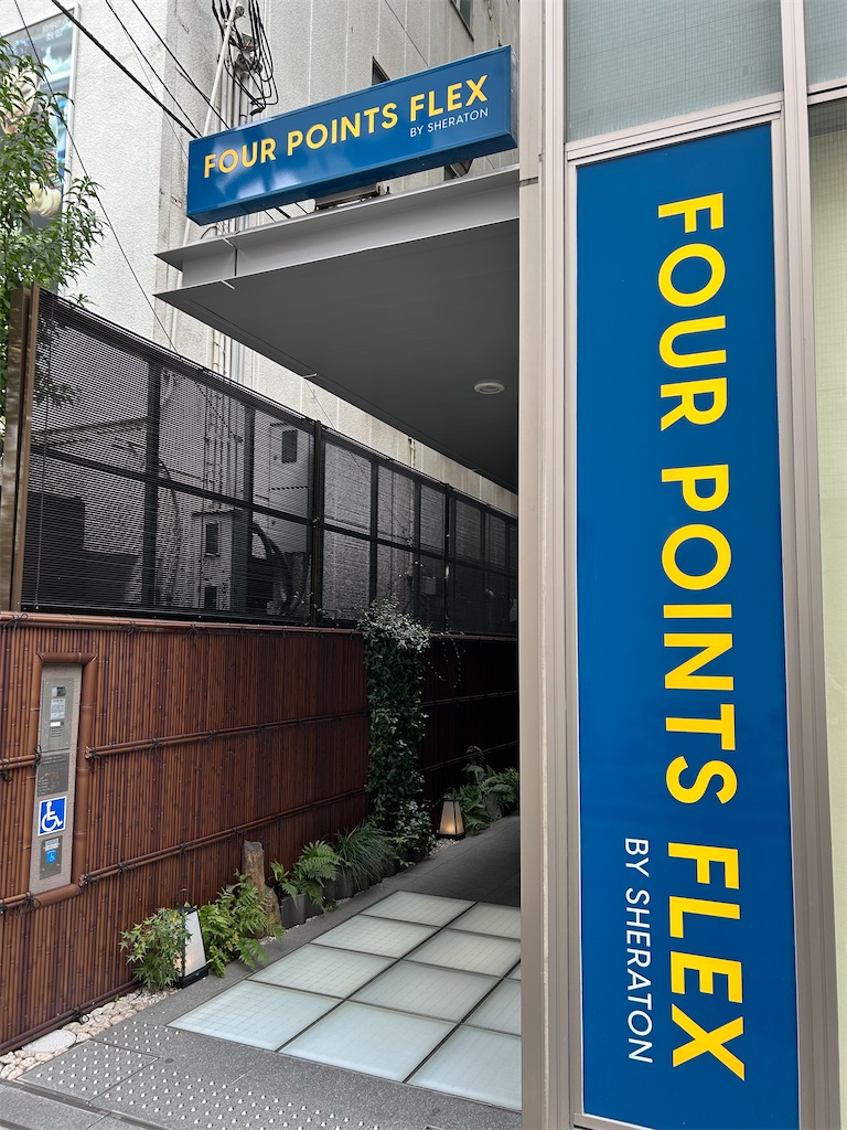 f:id:HAY0930:20251102110410j:image f:id:HAY0930:20251102110410j:image