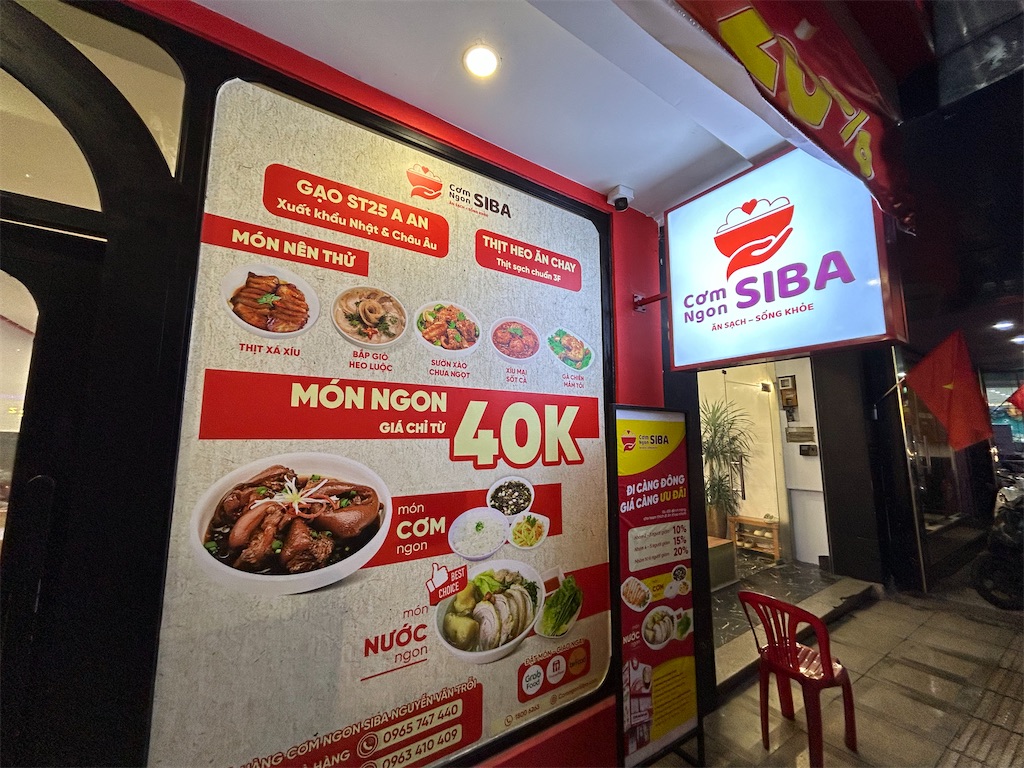 f:id:HAY0930:20251213122709j:image f:id:HAY0930:20251213122709j:image