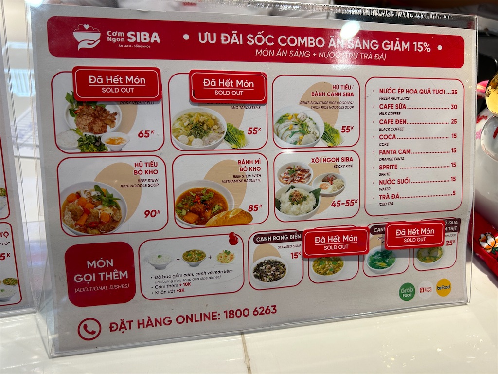 f:id:HAY0930:20251213122712j:image f:id:HAY0930:20251213122712j:image