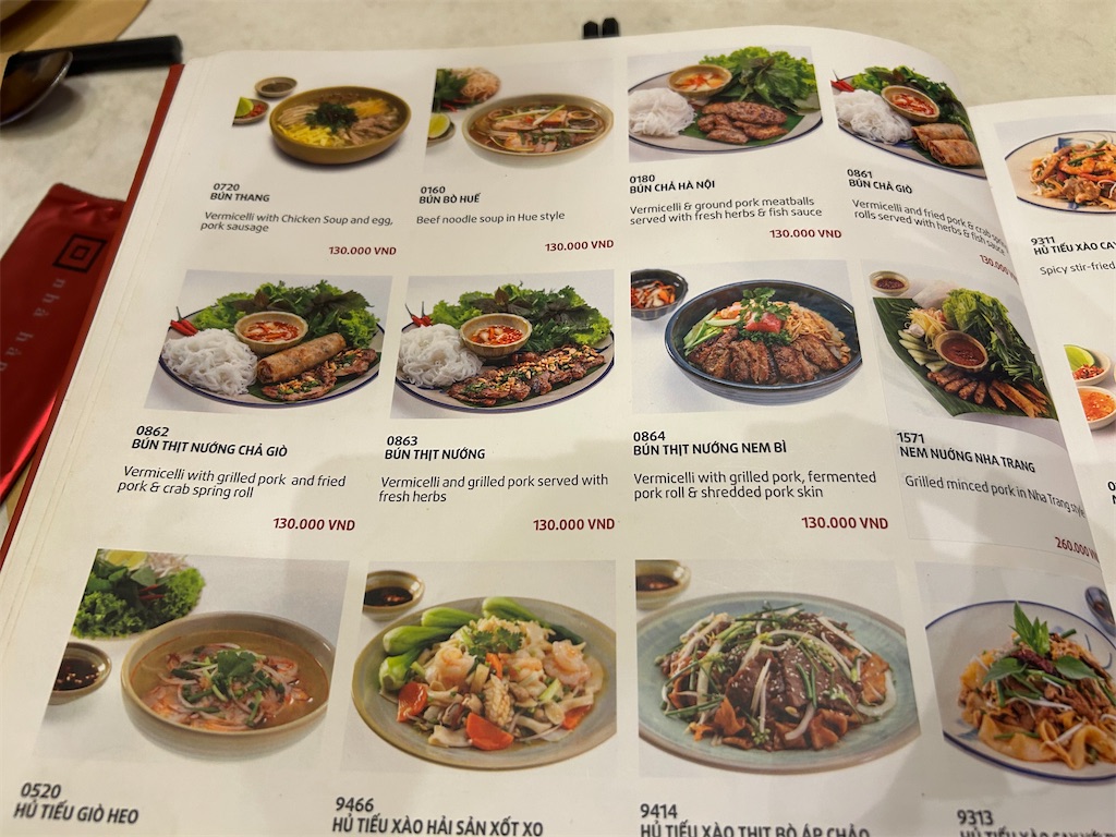 f:id:HAY0930:20251213123318j:image f:id:HAY0930:20251213123318j:image