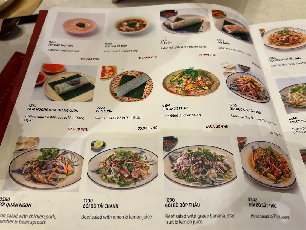 f:id:HAY0930:20251213123321j:image f:id:HAY0930:20251213123321j:image