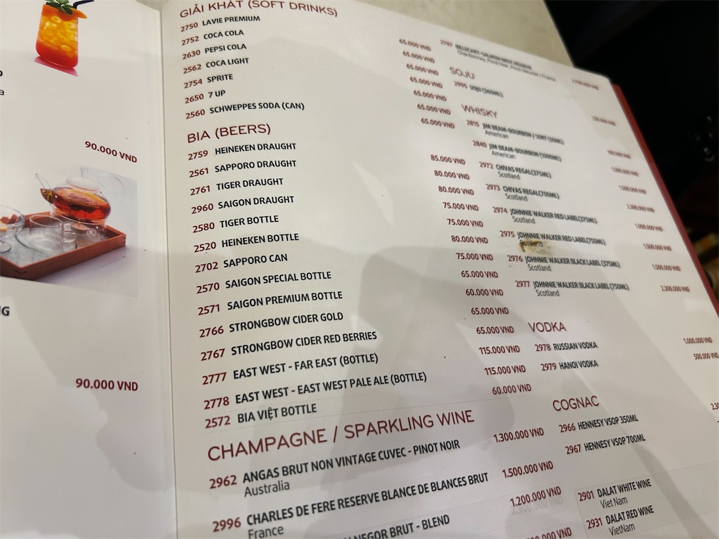 f:id:HAY0930:20251213123328j:image f:id:HAY0930:20251213123328j:image