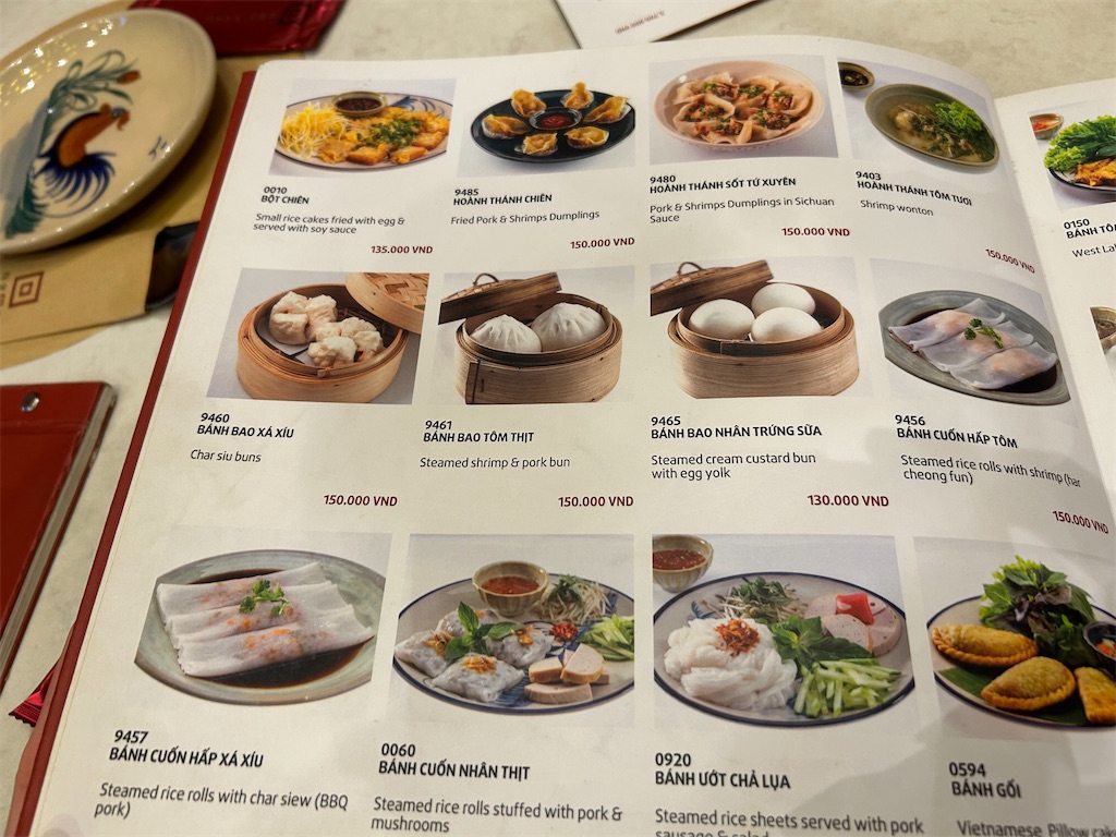 f:id:HAY0930:20251213123331j:image f:id:HAY0930:20251213123331j:image