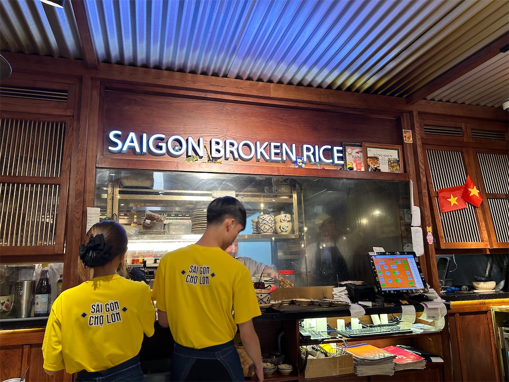 f:id:HAY0930:20251213123603j:image f:id:HAY0930:20251213123603j:image