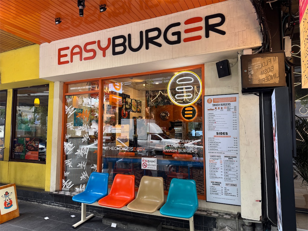 f:id:HY22201908:20250913184212j:image f:id:HY22201908:20250913184212j:image