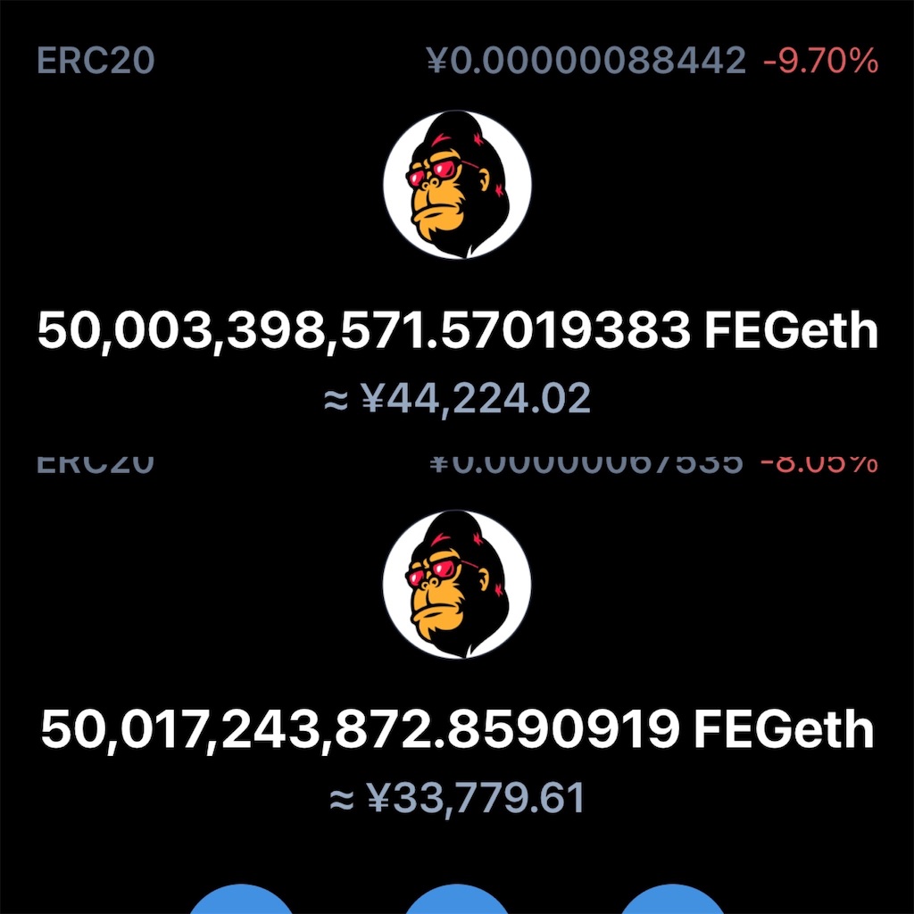 f:id:HamUsa:20211117181925j:plain