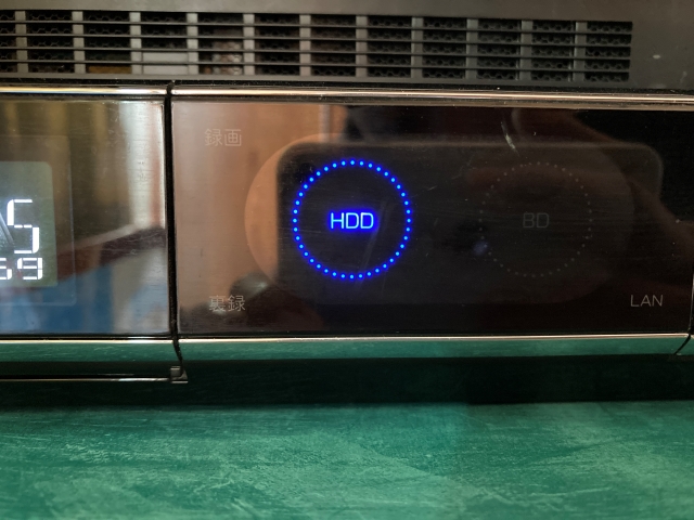 BDレコーダーの青色発光ダイオード