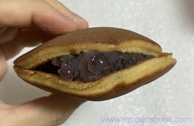 よし廣製菓 栗どら焼きの見た目