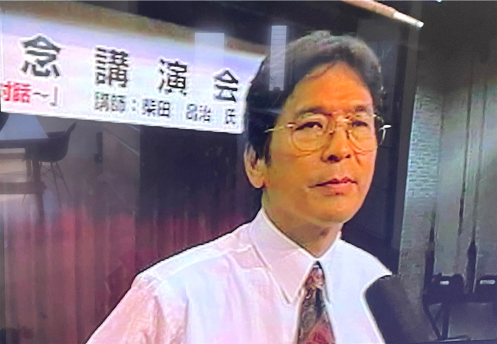 f:id:Isowa:20251227152950j:image f:id:Isowa:20251227152950j:image