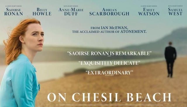 f:id:Jovian-Cinephile1002:20180826223855j:plain f:id:Jovian-Cinephile1002:20180826223855j:plain