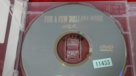 f:id:Jovian-Cinephile1002:20190325023300j:plain