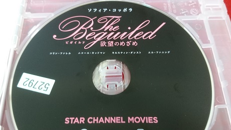 f:id:Jovian-Cinephile1002:20190513003135j:plain f:id:Jovian-Cinephile1002:20190513003135j:plain