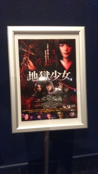 f:id:Jovian-Cinephile1002:20191121203752j:plain f:id:Jovian-Cinephile1002:20191121203752j:plain