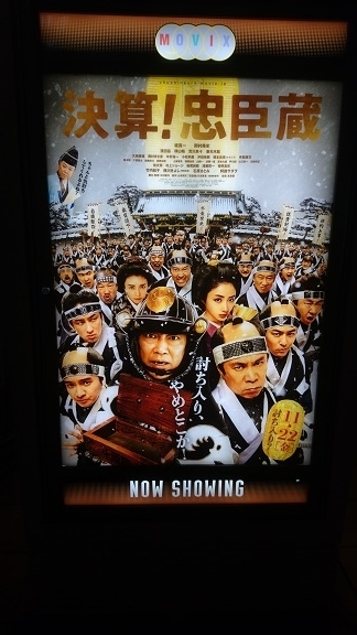 f:id:Jovian-Cinephile1002:20191124220627j:plain f:id:Jovian-Cinephile1002:20191124220627j:plain