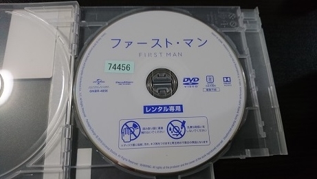 f:id:Jovian-Cinephile1002:20191128233527j:plain f:id:Jovian-Cinephile1002:20191128233527j:plain