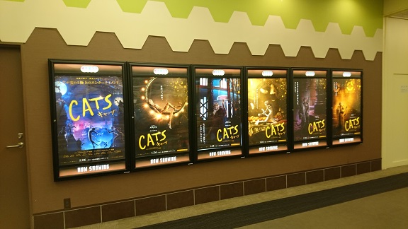 f:id:Jovian-Cinephile1002:20200127142048j:plain f:id:Jovian-Cinephile1002:20200127142048j:plain