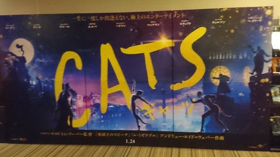 f:id:Jovian-Cinephile1002:20200127142116j:plain f:id:Jovian-Cinephile1002:20200127142116j:plain