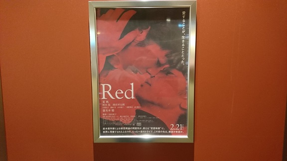 f:id:Jovian-Cinephile1002:20200314181152j:plain f:id:Jovian-Cinephile1002:20200314181152j:plain