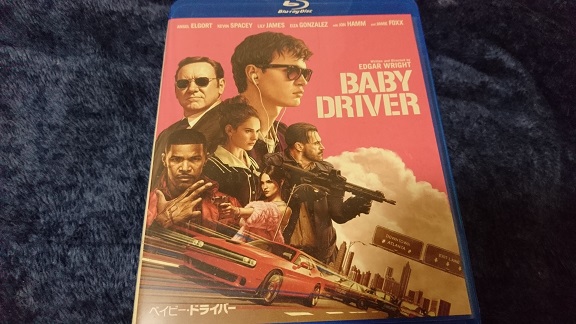 f:id:Jovian-Cinephile1002:20200329114230j:plain f:id:Jovian-Cinephile1002:20200329114230j:plain