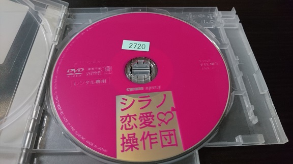 f:id:Jovian-Cinephile1002:20200614010523j:plain f:id:Jovian-Cinephile1002:20200614010523j:plain