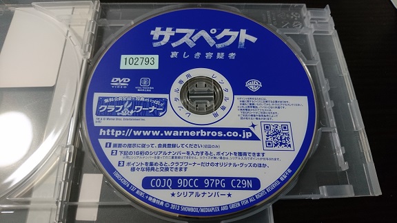 f:id:Jovian-Cinephile1002:20200827010057j:plain f:id:Jovian-Cinephile1002:20200827010057j:plain