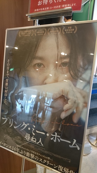 f:id:Jovian-Cinephile1002:20200921200544j:plain f:id:Jovian-Cinephile1002:20200921200544j:plain