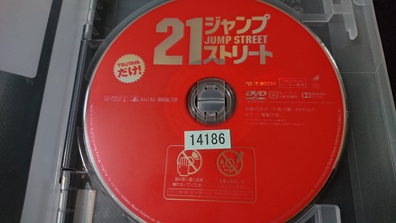 f:id:Jovian-Cinephile1002:20201011011048j:plain f:id:Jovian-Cinephile1002:20201011011048j:plain