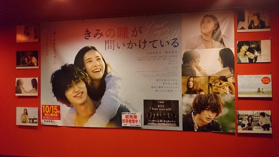 f:id:Jovian-Cinephile1002:20201029234557j:plain f:id:Jovian-Cinephile1002:20201029234557j:plain