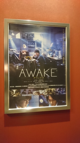 f:id:Jovian-Cinephile1002:20201231120346j:plain