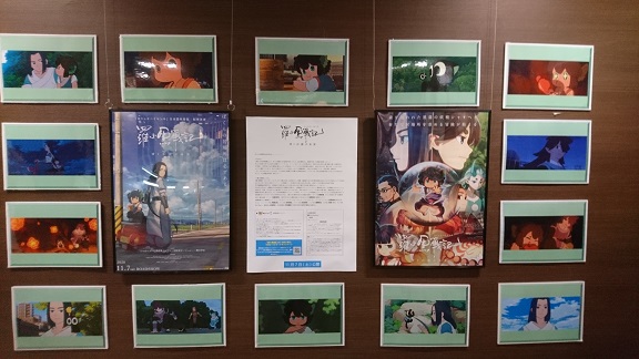 f:id:Jovian-Cinephile1002:20201231213003j:plain