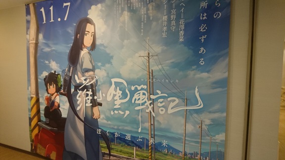 f:id:Jovian-Cinephile1002:20201231213120j:plain