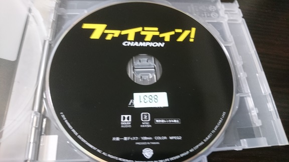 f:id:Jovian-Cinephile1002:20210511004331j:plain