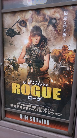 f:id:Jovian-Cinephile1002:20210522001610j:plain