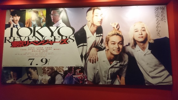 f:id:Jovian-Cinephile1002:20210721121306j:plain