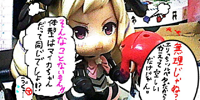 f:id:K00004649:20190701212252j:plain f:id:K00004649:20190701212252j:plain