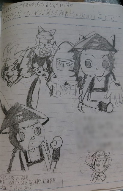 f:id:K00004649:20230918214808j:image f:id:K00004649:20230918214808j:image