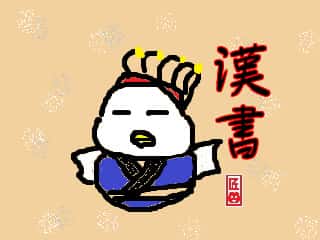 f:id:KAERUSAN:20180914015535j:plain f:id:KAERUSAN:20180914015535j:plain