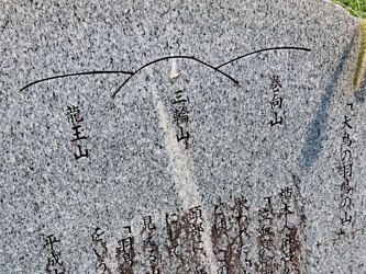 f:id:Kaimotu_Hatuji:20210501141729j:plain