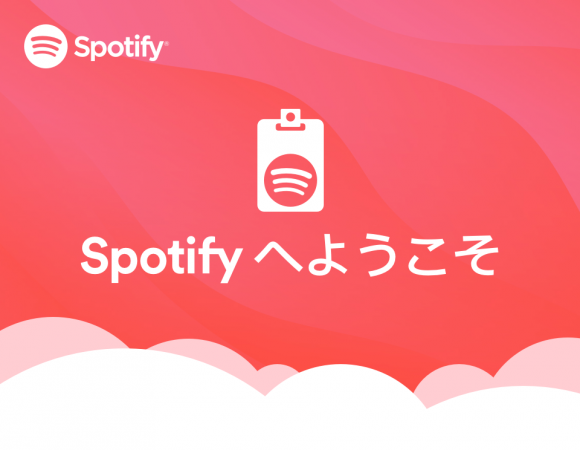 f:id:Kiphonen:20161001214910p:image f:id:Kiphonen:20161001214910p:image