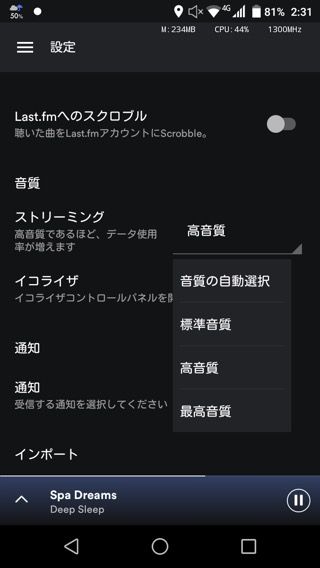 f:id:Kiphonen:20161001214943j:image f:id:Kiphonen:20161001214943j:image