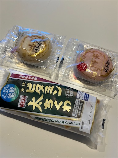 f:id:MANO21:20250701164105j:image f:id:MANO21:20250701164105j:image