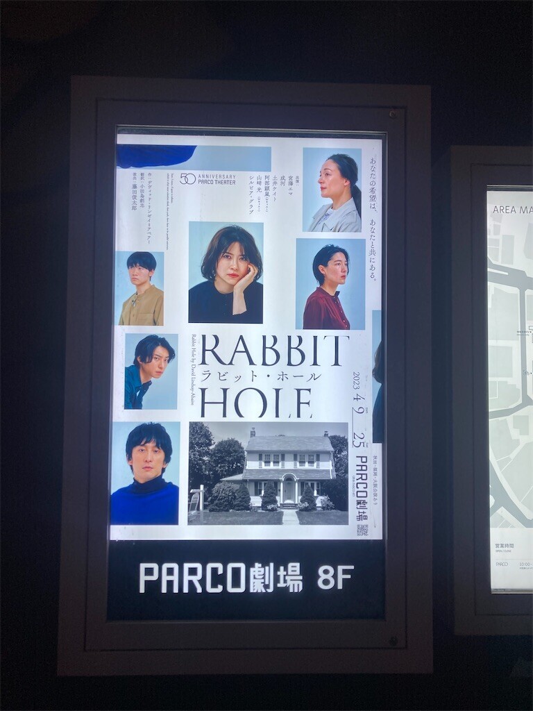 f:id:Magnoliarida:20230423000918j:image f:id:Magnoliarida:20230423000918j:image